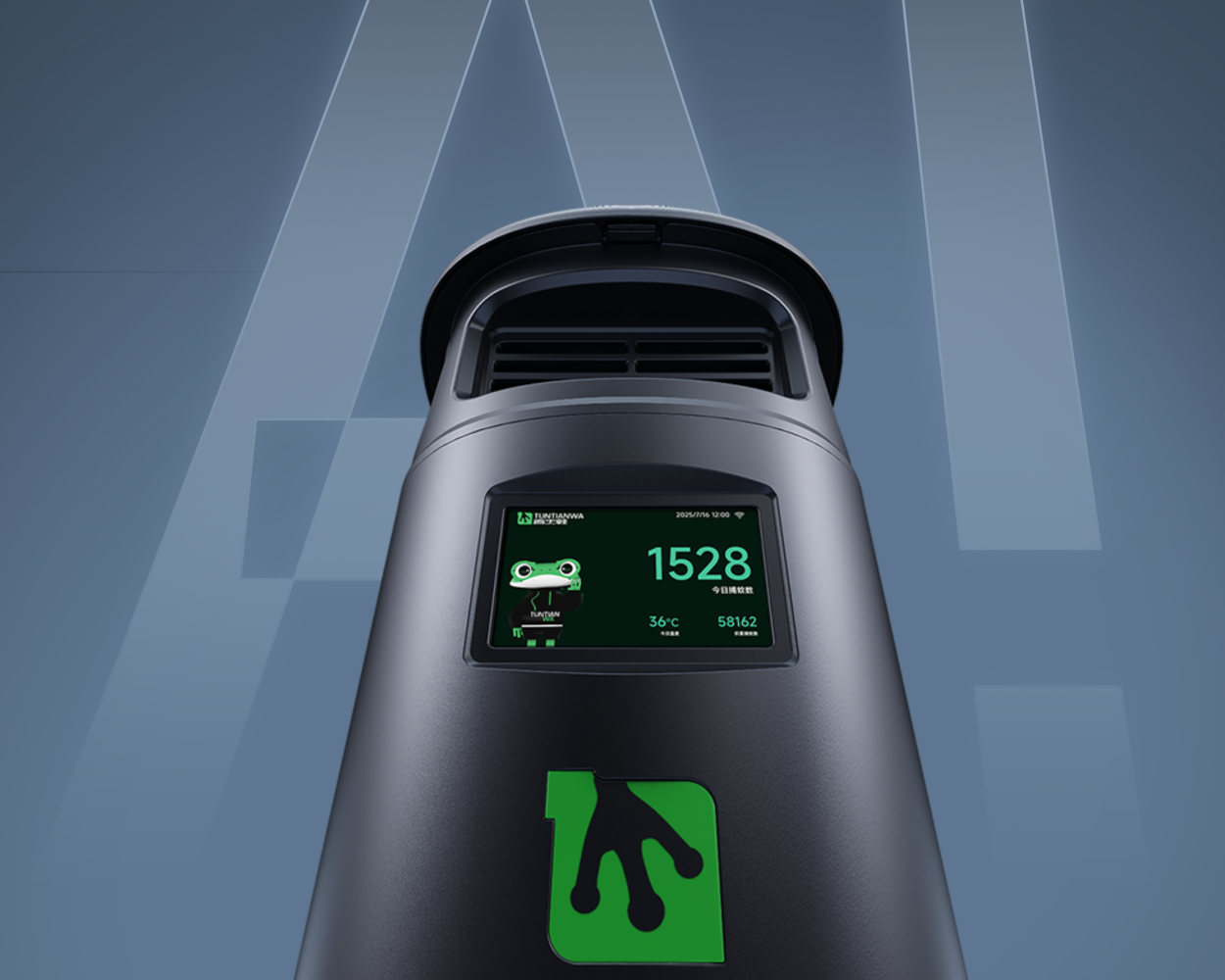 AI-Driven Mosquito Elimination Banner-1