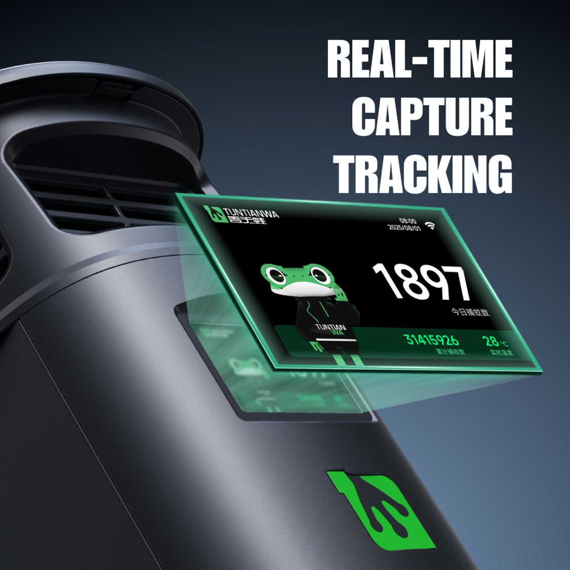 Chemical Free Mosquito Machine